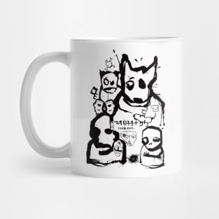 family portrait Mug